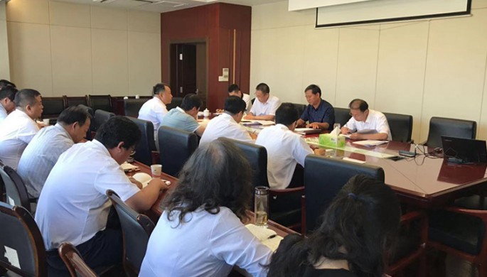 甘肅省建設監(jiān)理有限責任公司黨委召“不忘初心、牢記使命”主題教育調研成果交流會