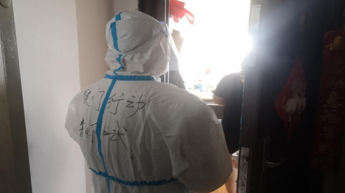 崗位在哪 我們就在哪蘭州乾元交通規(guī)劃設計咨詢有限公司統(tǒng)籌推進疫情防控與生產經營紀實